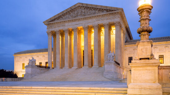 United States Supreme Court Building, Washington DC, America
